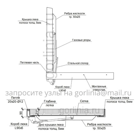 Чертеж уличного люка под брусчатку Проспект для канализационных колодцев вид сбоку